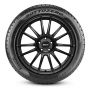 Легковая шина Pirelli Winter Sotto Zero II 265/40 R18 101V