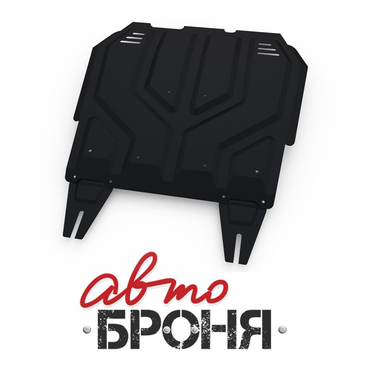 Изображение Mitsubishi ASX/Lancer Х/Outlander XL/Peugeot 4007/4008/Citroen C-Crosser/CitroenC4 №7
